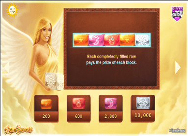 Light Blocks Slot